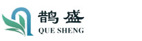 大同鵲盛活性炭有限公司